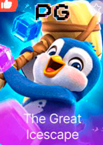The Greate Icescape