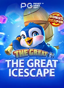 The Greate Icescape