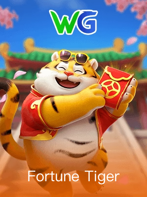 TIGRE DA WG 